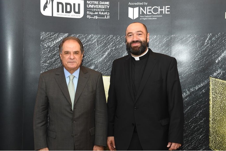  NDU Celebratory Dinner for Acquiring NECHE Accreditation 4